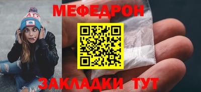 твердый Апшеронск