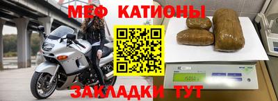 МДПВ Апрелевка