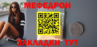 МДПВ Апрелевка