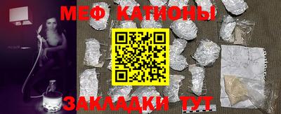 МДПВ Апрелевка
