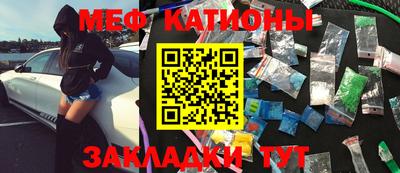 твердый Апшеронск