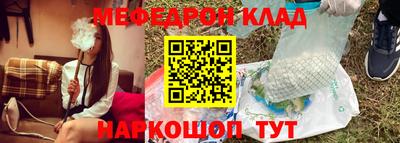 прущие крисы Аргун