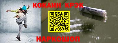 МДМА Берёзовский