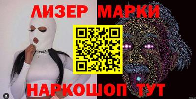 МДПВ Апрелевка
