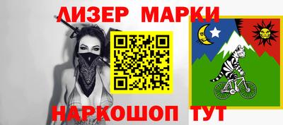 МДПВ Апрелевка
