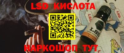МДПВ Апрелевка