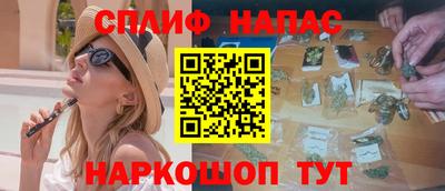 прущие крисы Аргун