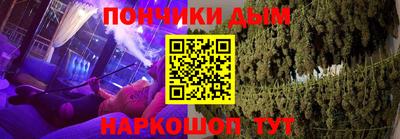 твердый Апшеронск
