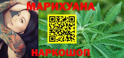 прущие крисы Аргун