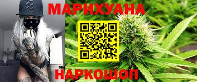 твердый Апшеронск