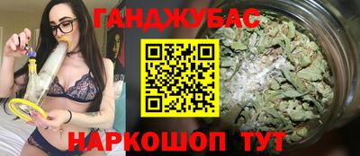 твердый Апшеронск