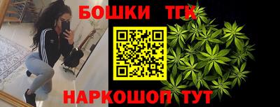 твердый Апшеронск