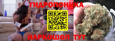 твердый Апшеронск