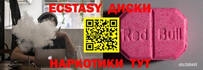 твердый Апшеронск