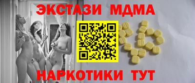 прущие крисы Аргун