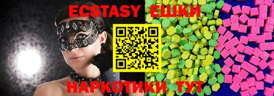 МДПВ Апрелевка