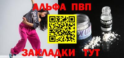 МДПВ Апрелевка