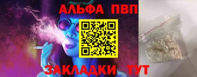 МДПВ Апрелевка