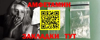 МДПВ Апрелевка