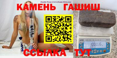 прущие крисы Аргун