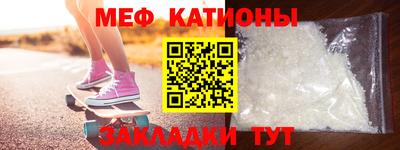 МДПВ Апрелевка