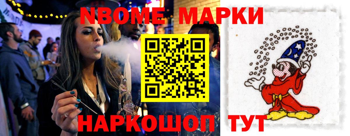 LSD-25 экстази ecstasy  ЛСД экстази кислота  Белово  Вход с VPN 